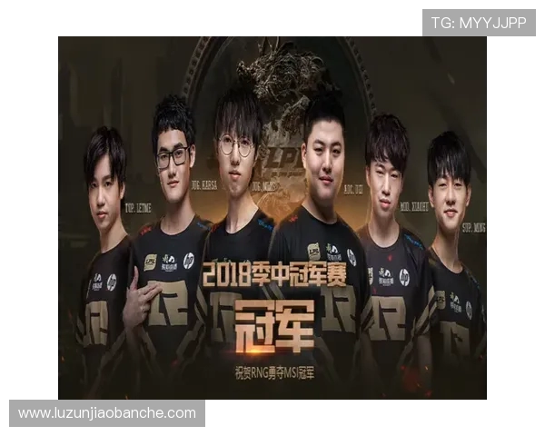 RNG战队在Major赛积分榜中以64分稳居第一位置，领先其他队伍