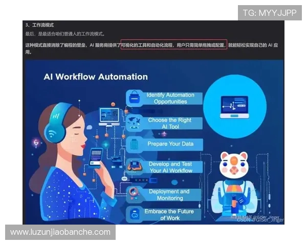 TES耐力争议引发热议电竞圈对选手表现的深度探讨与反思