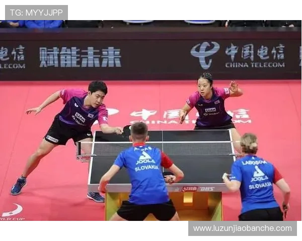 武汉乒乓球队与重庆乒乓球队技术对决的深度分析与复盘